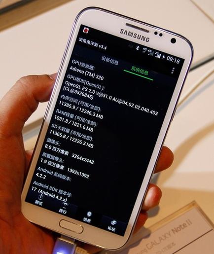 三星n7108d刷机_三星n7108d_三星n7108换7108d主板