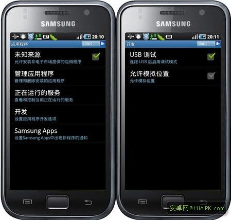 三星s6eroot后怎么恢复_三星i9003root教程_三星note4如何root权限