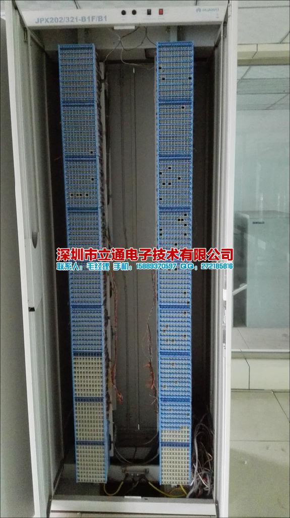 ddf和odf_ddf素体_ddf接什么