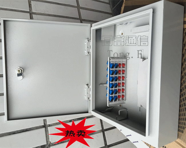 24芯光纤配线箱 24芯光纤分纤箱