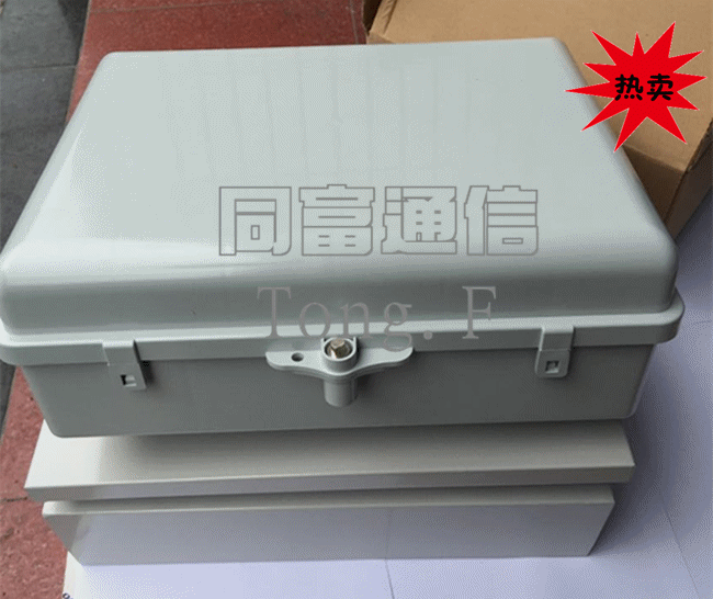 塑料24芯楼道箱 24芯光纤楼道箱