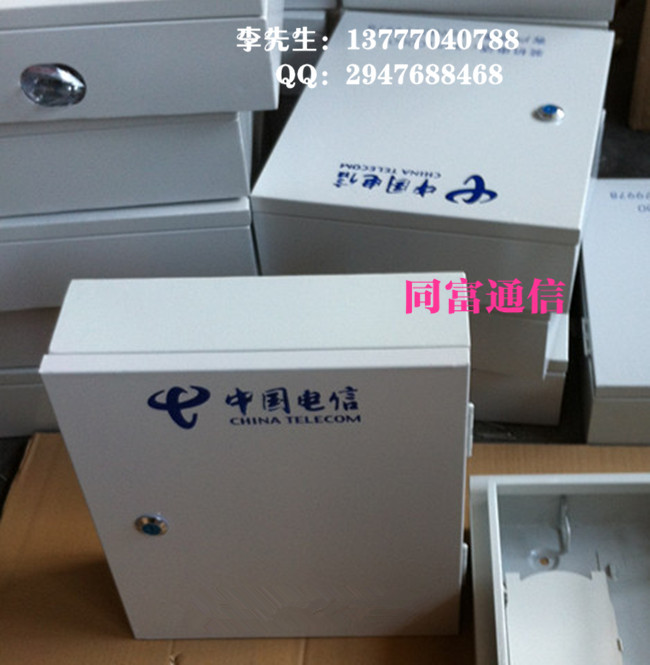 12芯光纤分纤箱-3_副本