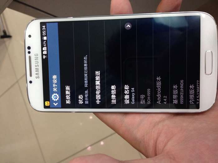 959三星_sanxigs5_三星a5009