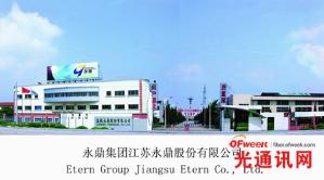 盘点：中国光纤光缆最具竞争力企业十强榜（图）