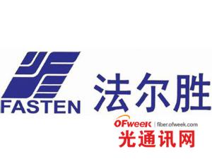 盘点：中国光纤光缆最具竞争力企业十强榜（图）