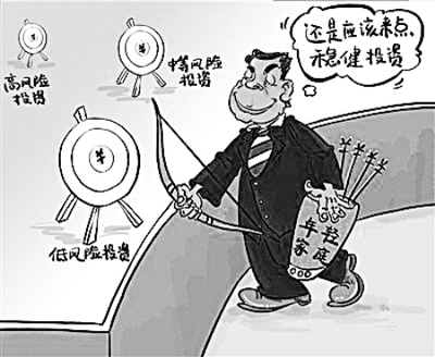 低收入家庭怎样理财_适合低收入家庭理财方法_低收入家庭标准