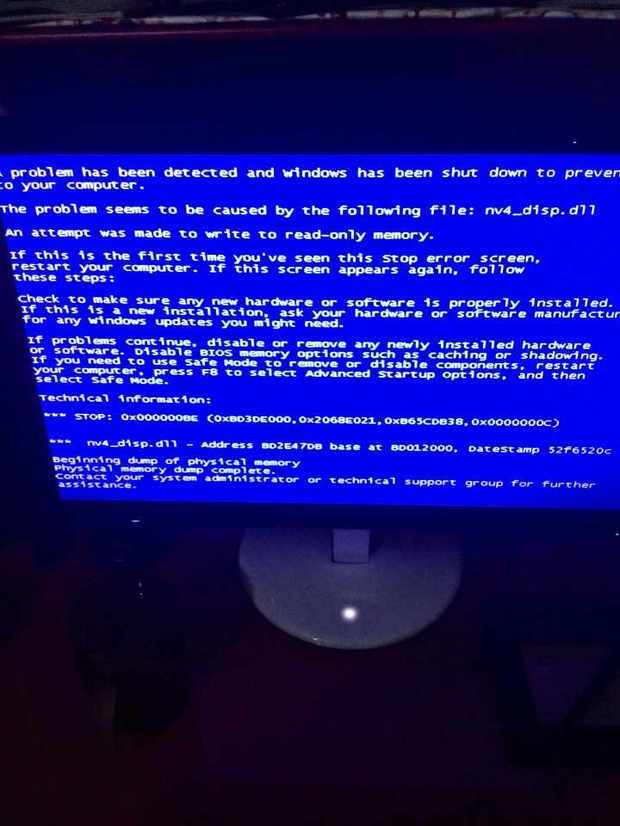 电脑蓝屏代码0x0000008e_0x0000008e蓝屏原因_xp开机蓝屏0xc000008e