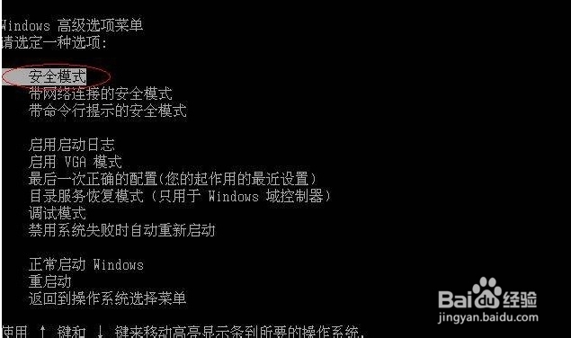 电脑蓝屏代码0x0000008e_电脑蓝屏0x0000008e_0x0000008e蓝屏原因