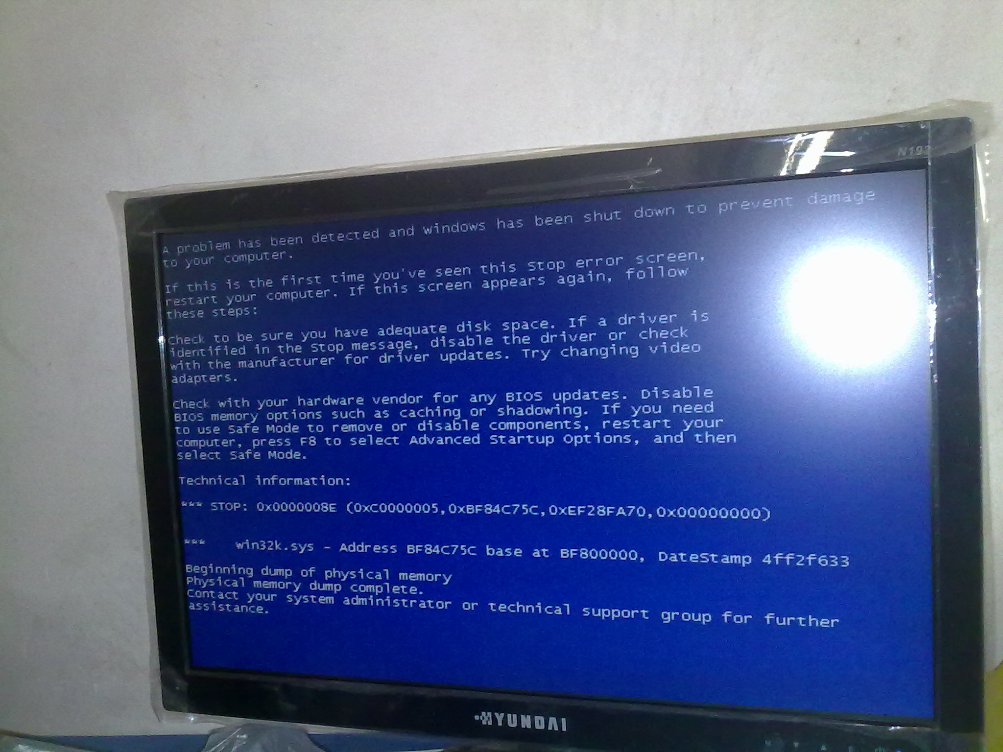 电脑蓝屏代码0x0000008e_0x0000008e蓝屏原因_电脑蓝屏0x0000008e