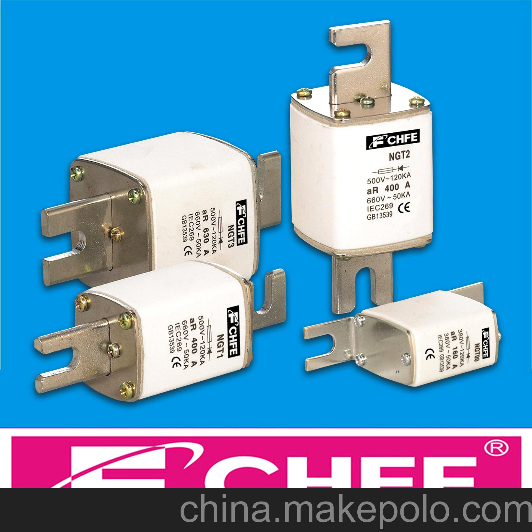快速熔断器型号_快速熔断器100a_快速熔断器