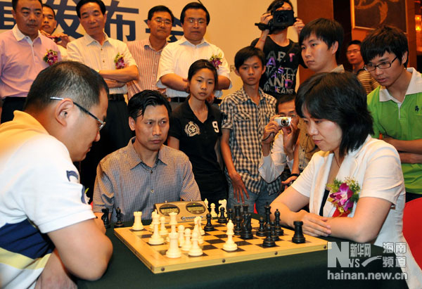 国际象棋汪自力_国际象棋棋子画法_汪自力 国际象棋