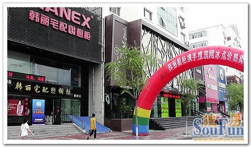 广州司米橱柜分店地址_彩虹天橱柜广州分店_彩虹天橱柜官网