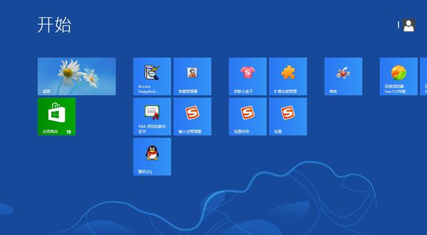 win8 3dmax9.0许可系统_win864位可以装3dmax吗_win8系统装12版本3dmax卡