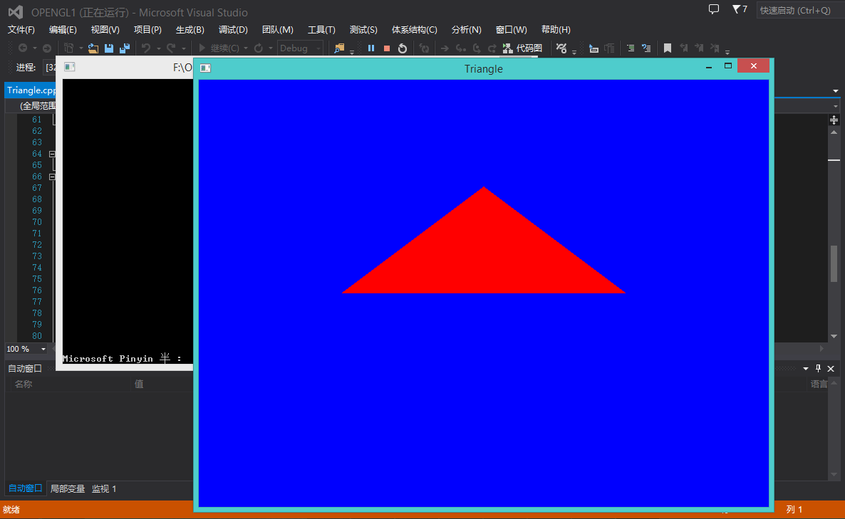 opengl超级宝典_directx vs opengl_蓝宝书opengl