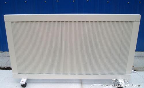 碳纤维电暖器_碳纤维取暖器图片_碳纤维取暖器哪个牌子好