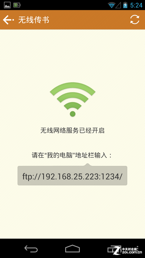 ggbookwp版_ggbook小说网_ggbook