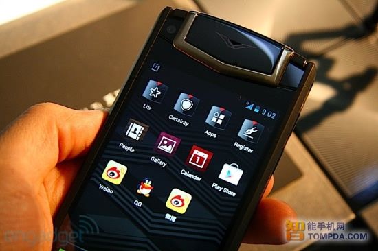 vertu ti拆包_vertu签名版ti_vertu手机