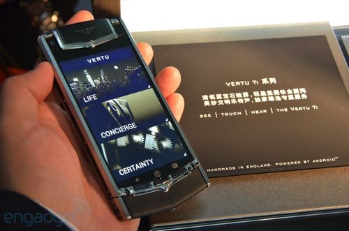 Android也有奢侈品：Vertu TI上手简评