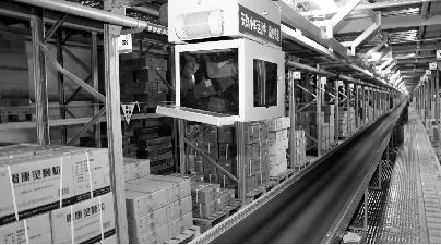 丰沃达医药物流官网_丰沃达医药采购平台_丰沃达医药物流怎么样