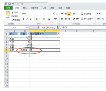 16进制转换成ascii_16进制转ascii_16进制转ascii码转换工具