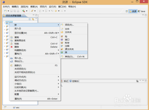 16进制转ascii码转换工具_16进制转ascii_16进制转换成ascii