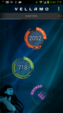 中兴GEEK V975评测 