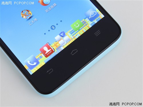 中兴GEEK V975评测 