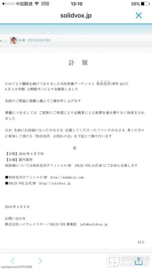 游乐园单机 .game333.net