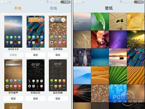 卓普小黑c2能换外屏吗_卓普小黑c2高配_卓普c2小黑怎么样