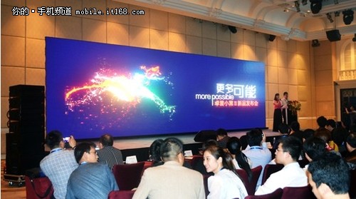 500台八核微单手机卓普小黑2免费送！