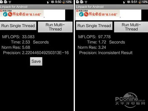 卓普小黑c2能换外屏吗_卓普小黑c2高配_卓普c2小黑怎么样