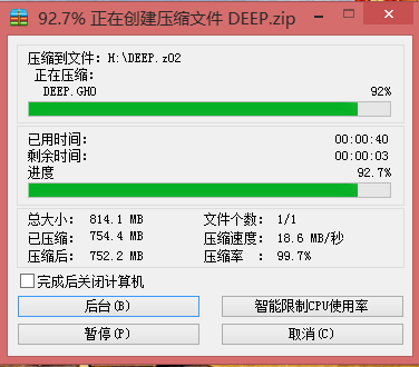 u盘exfat格式好不好_u盘_u盘 exfat