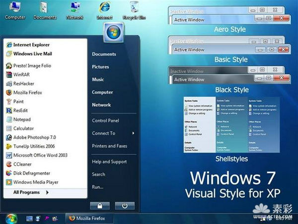 windows7旗舰版_windows7 rc_正在启动windows卡住