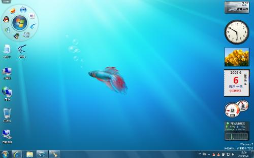 windows7 rc_正在启动windows卡住_windows7旗舰版