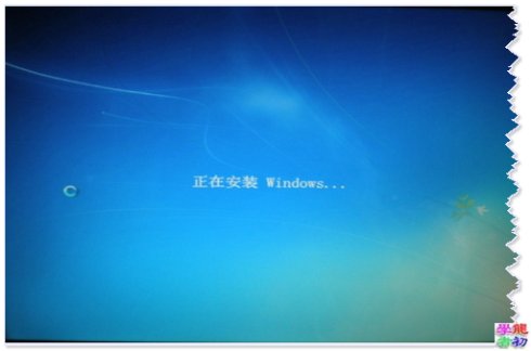 windows7 rc_windows7旗舰版_正在启动windows卡住