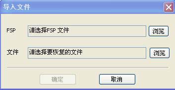 风行播放器官方下载_风行影音官方下载_风行视频