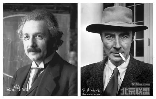 奥本海默名言死神_奥本海_奥本海默