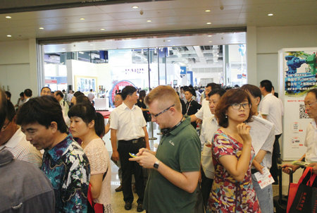 桑德再生河南艾瑞_易再生网 桑德集团_桑德再生待遇怎么样