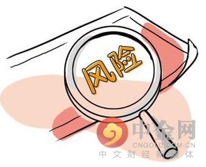并购风险研究_我国并购风险研究现状_投资风险评估