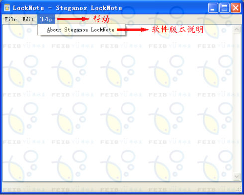 电脑文本文档怎么加密_文本文档加密_最适合的文档加密算法