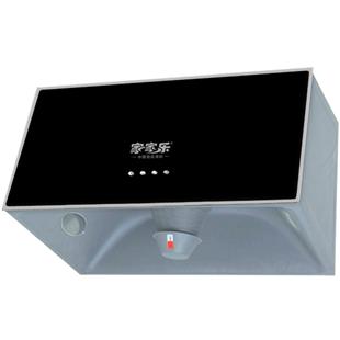 爱妻油烟机客服电话_爱妻油烟机型号价格_爱妻油烟机