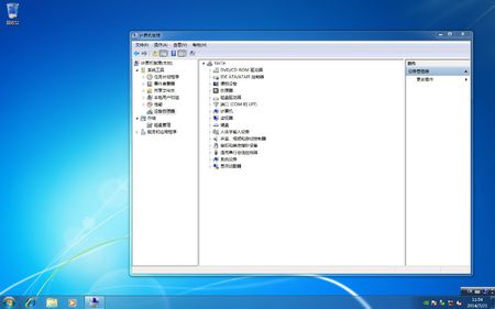 无线万能网卡驱动_集成万能网卡驱动_离线集成万能网卡驱动