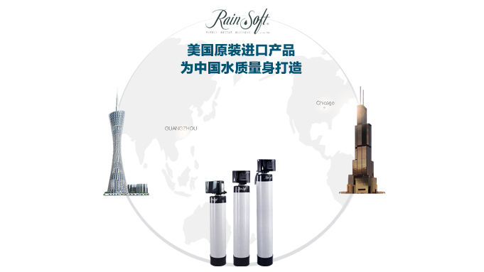 芬尼冷气热水器的微博_芬尼冷气热水器好用吗_芬尼空气能热水器