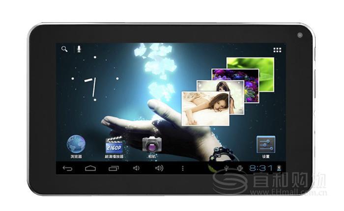 商务平板电脑排行榜_办公平板电脑排行榜_商务平板电脑哪个好