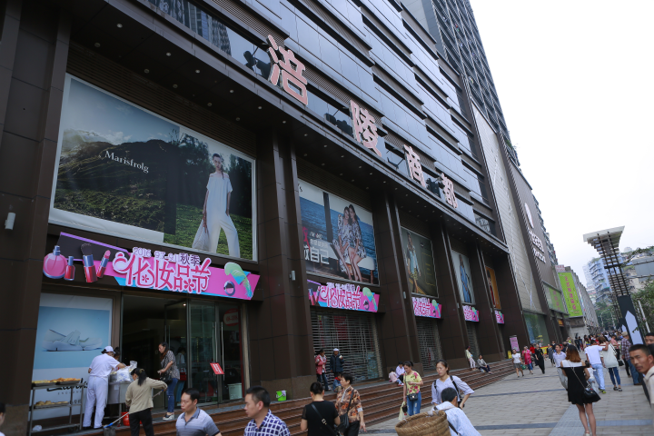 罗思韦尔老总_椰树集团 包装_罗思韦尔 韩国上市