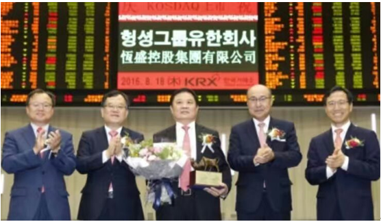 罗思韦尔 韩国上市_罗思韦尔韩国上市_扬州罗思韦尔怎么样