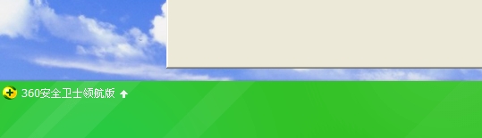mfc隐藏EXE的图标_modifystyleex_ws_ex_left