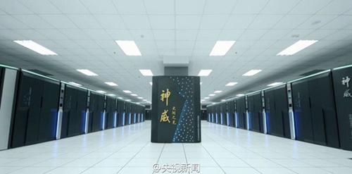 新一代超级计算机项目“神威E”启动