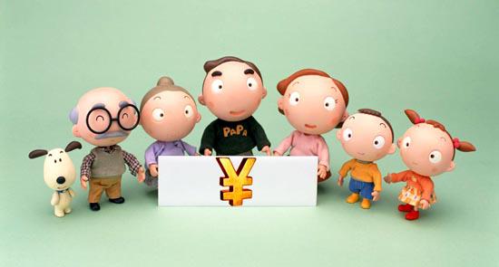 适合低收入家庭理财方法_家庭理财的最佳办法_家庭理财规划方案