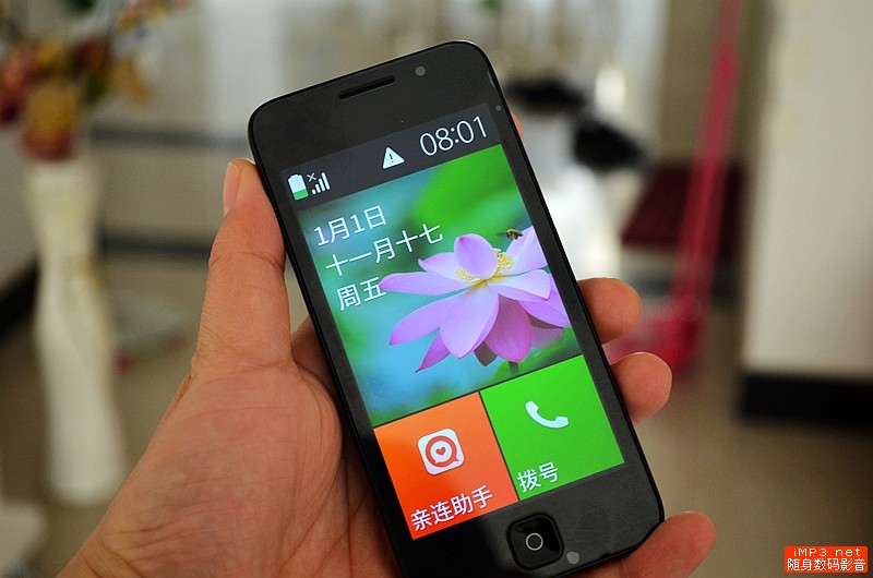 老年手机图片及价格200_21克老年手机_小米老人机21克官网